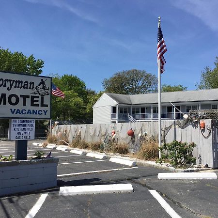 דניס פורט Doryman Motel מראה חיצוני תמונה